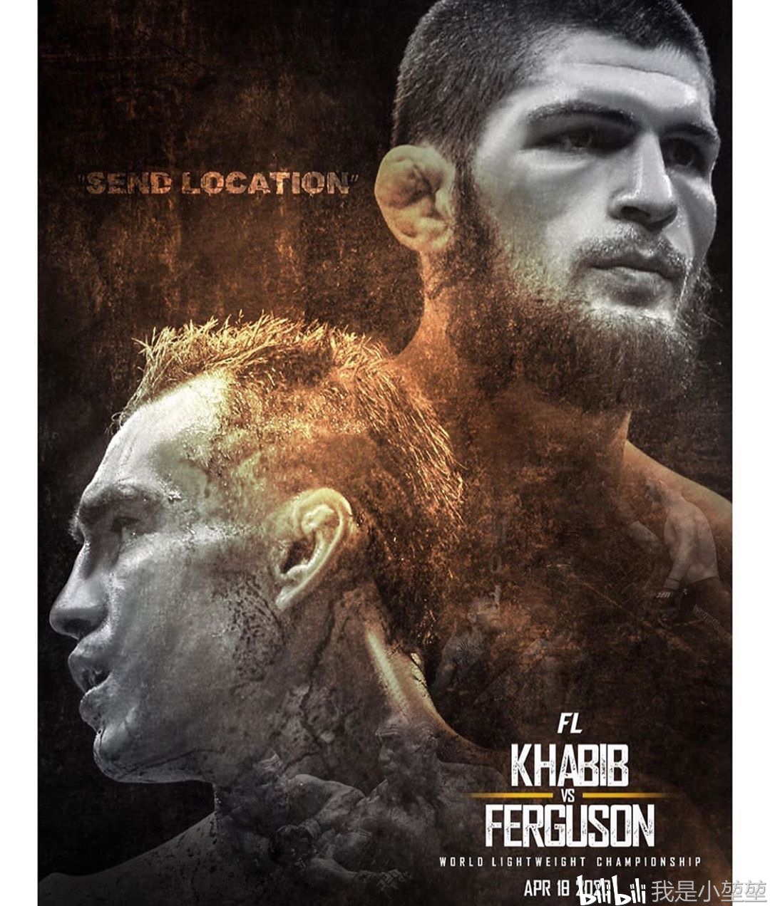 ufc249 小鹰缺席或已成定局!