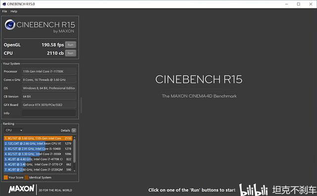 cinebench r20基准