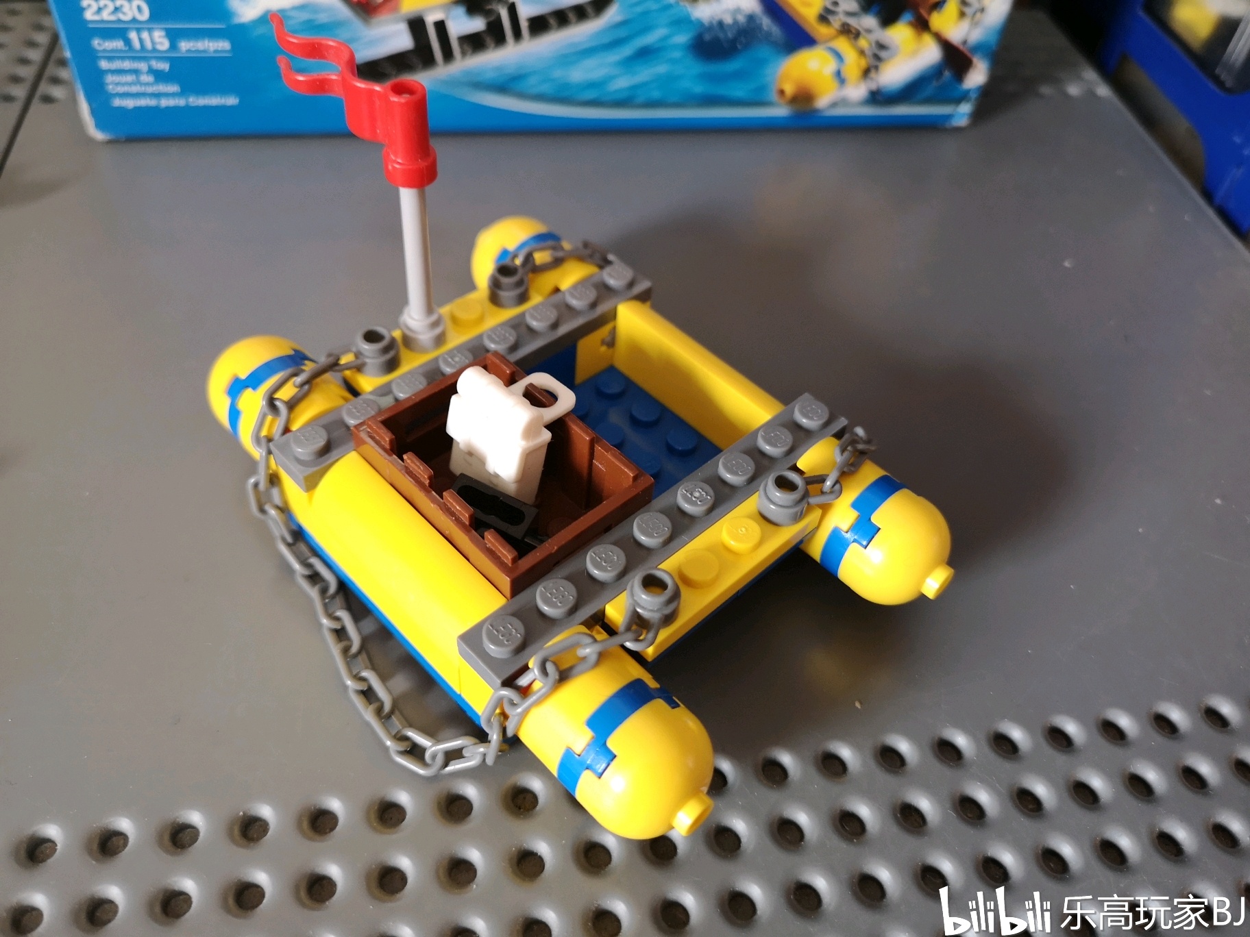 【玩家评测】乐高 lego 城市系列 2230 直升机与筏船 航空限定