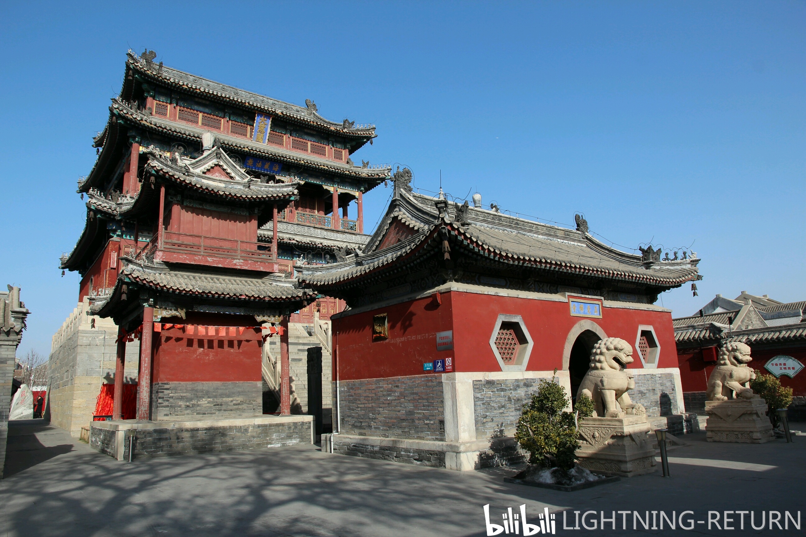 保定府-大慈阁2020
