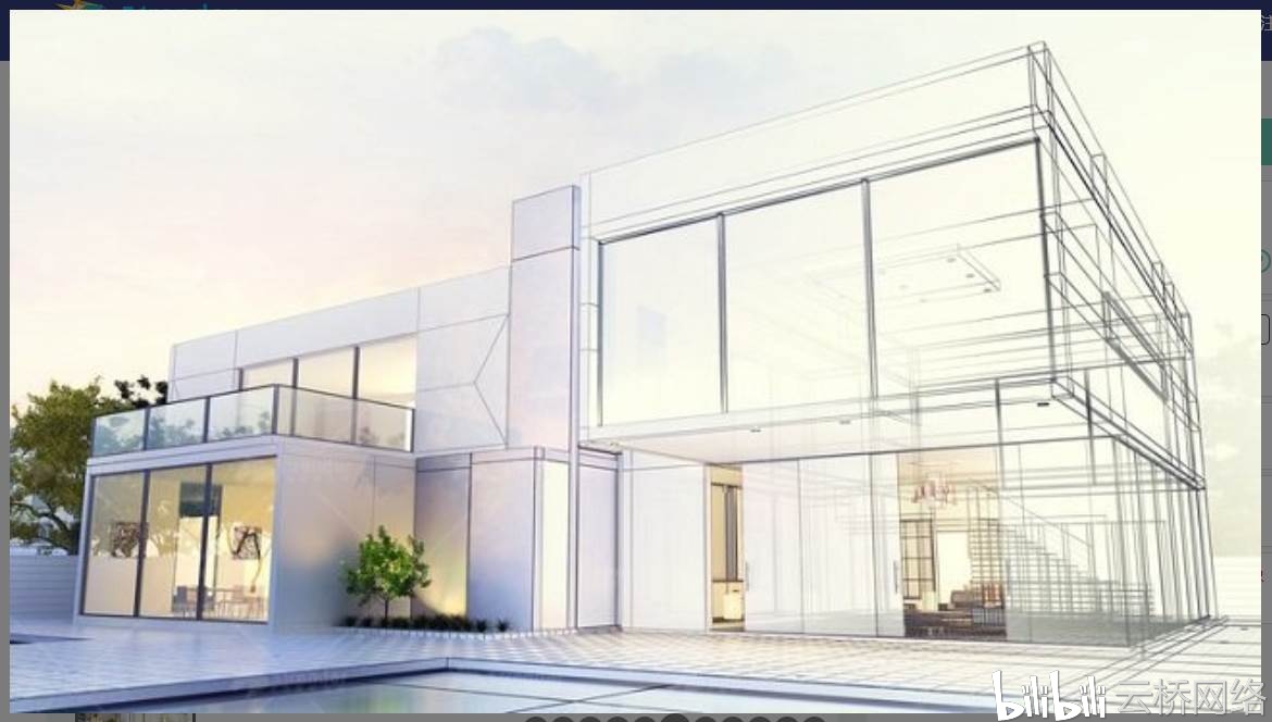 blender三维房屋设计视频教程