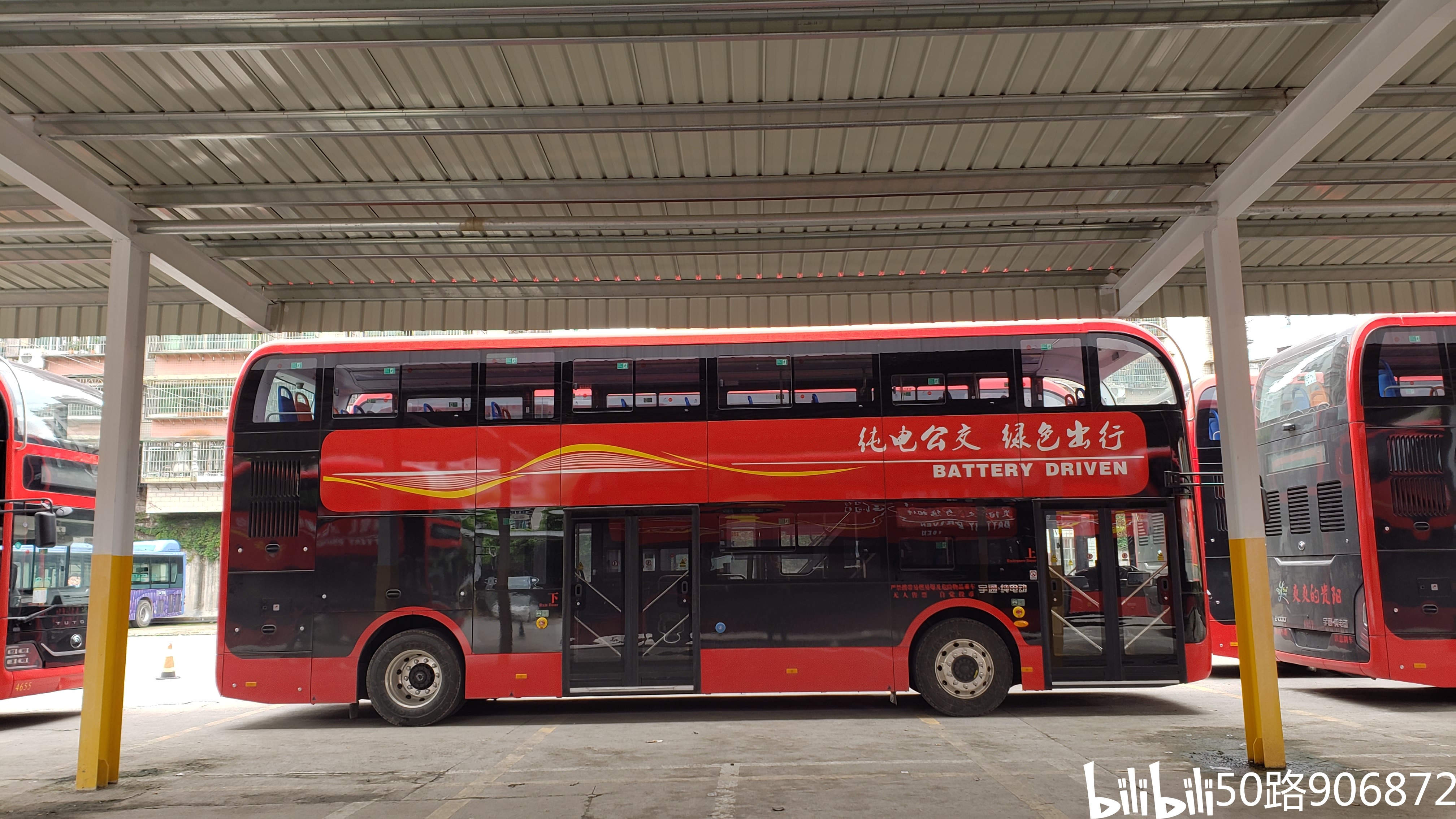 这是贵阳公交时隔11年后再次购入双层车!