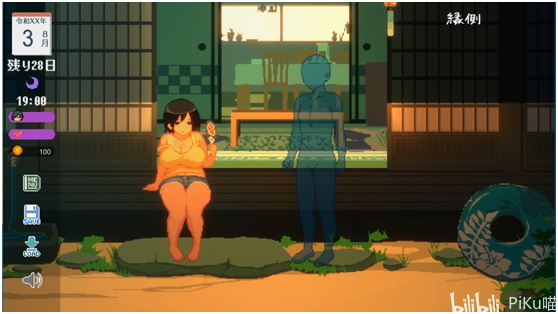 summer田舍性活全cg玩后感