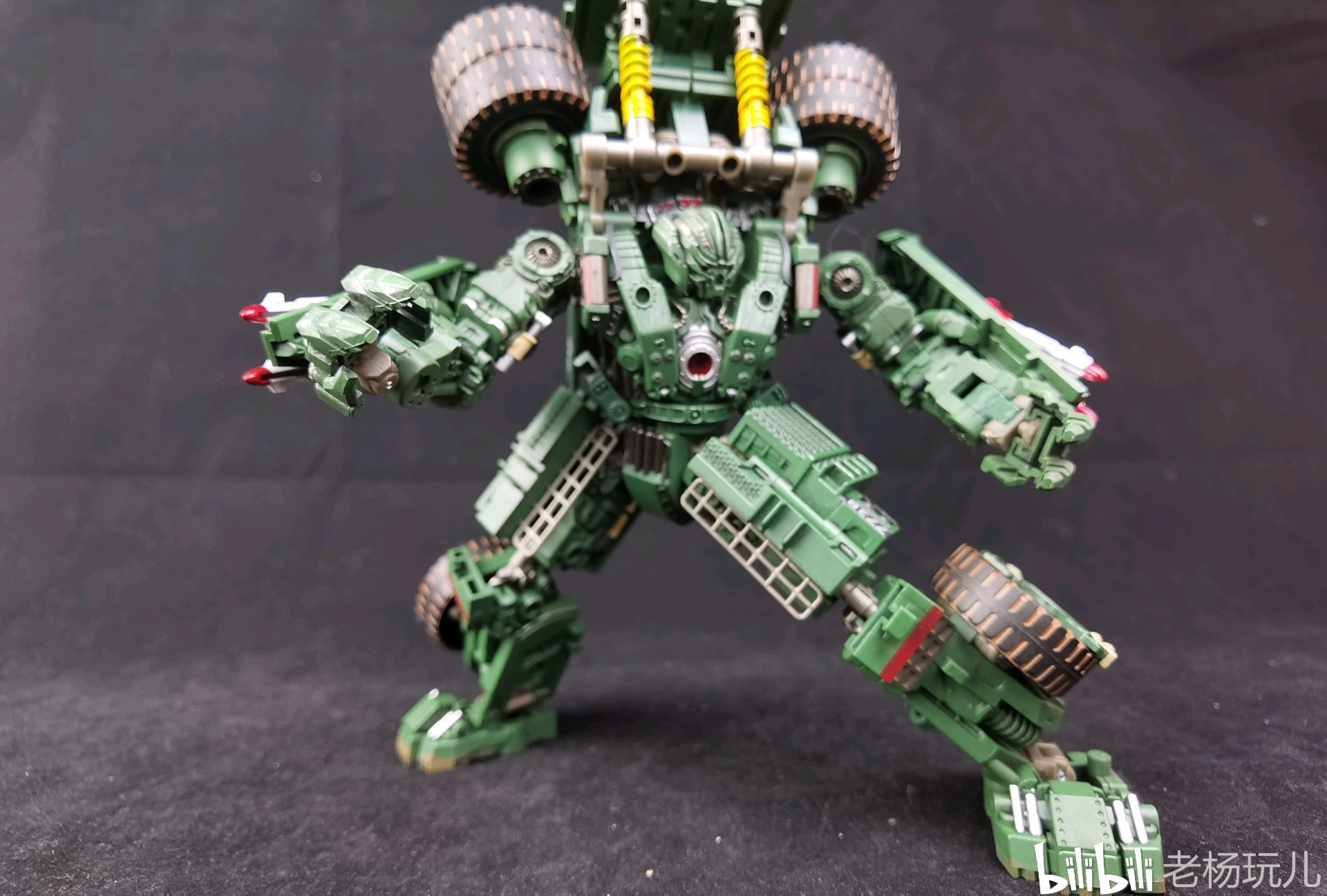 老杨玩儿:ds大力神—ds04smash拖斗