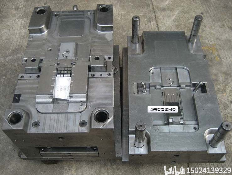 五金冲压模具设计:五金冲压件的工艺优势和制造原则,冲压件,模具设计,第2张 五金冲压模具设计:五金冲压件的工艺优势和制造原则,冲压件,模具设计,第2张