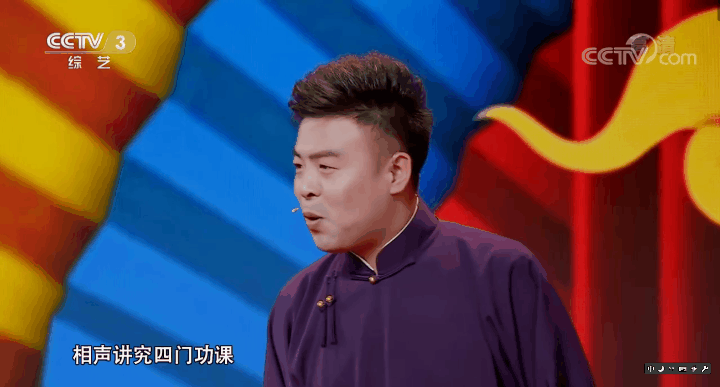 王志博兴奋地对许健说:我感觉挺好的,你看咱俩这上下句.