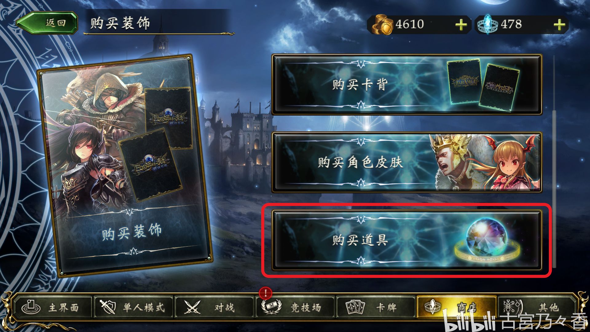 4b84dbaceaac1ad1cb80509ad34eaf87f0a93aed.png