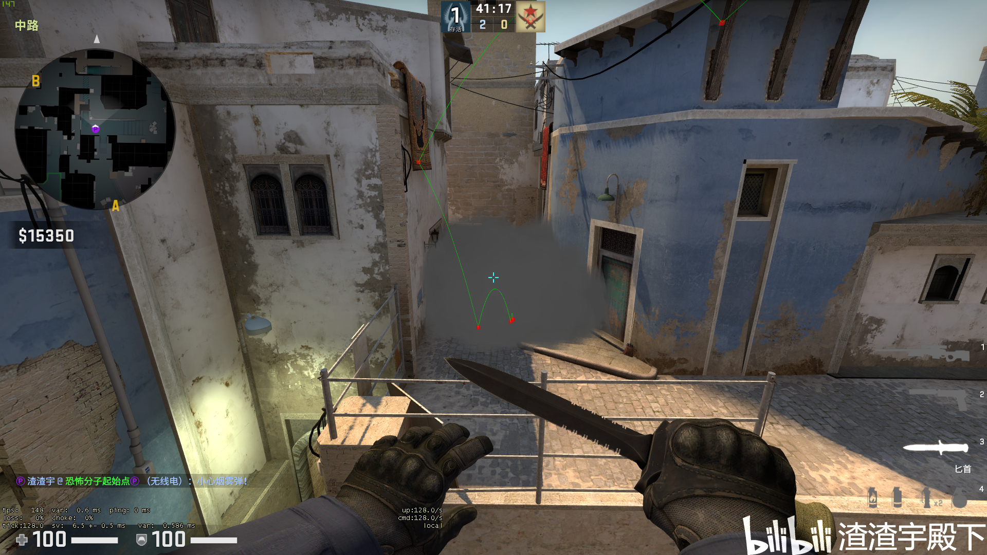 csgo mirage-荒漠迷城 道具整理(2)