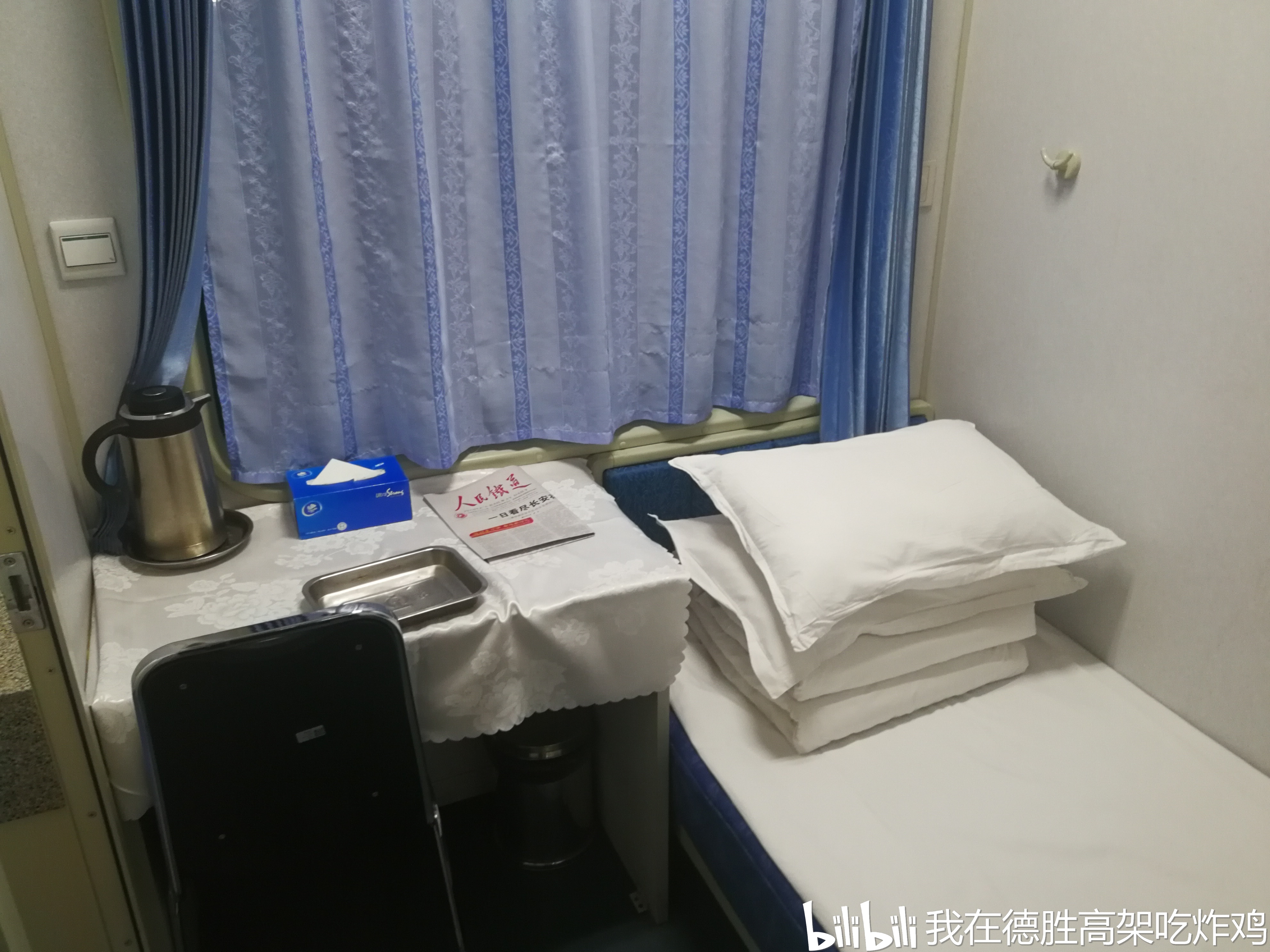 最后一班t32次运转纪实附绝版一人软包探访
