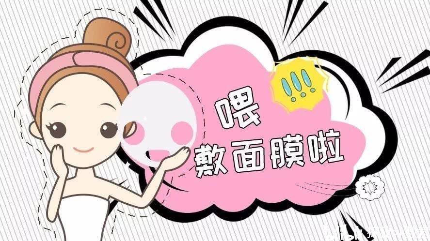 怎样才能让自己自信开心 4d07d9e15f9e70d211a770f3128282266090fa75.jpg