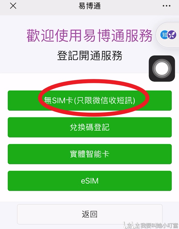 4e49f3541884a047c6b768824e74ca070961643f.jpg