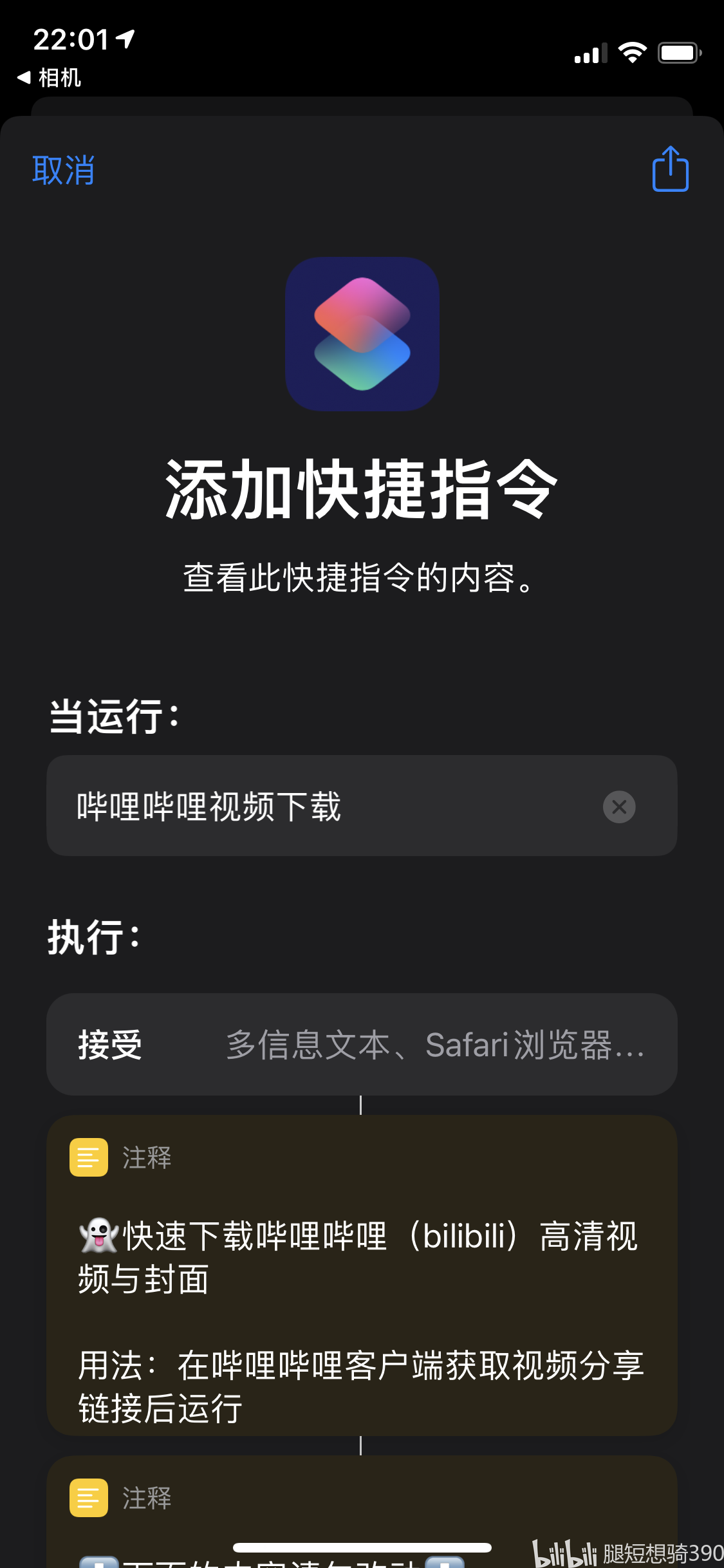 4e5e16ef1079c7fd5d2fbd34c1f7b46df42e0072.png