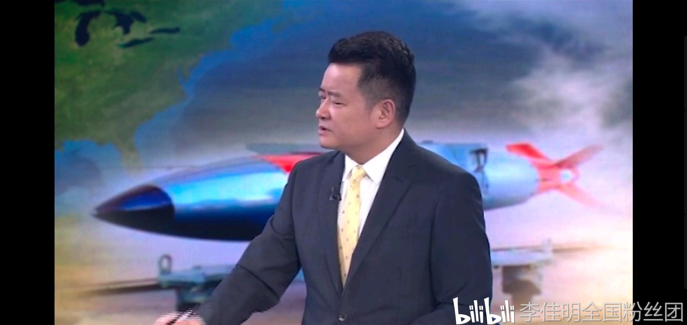 李佳明节目防务新观察播出时间