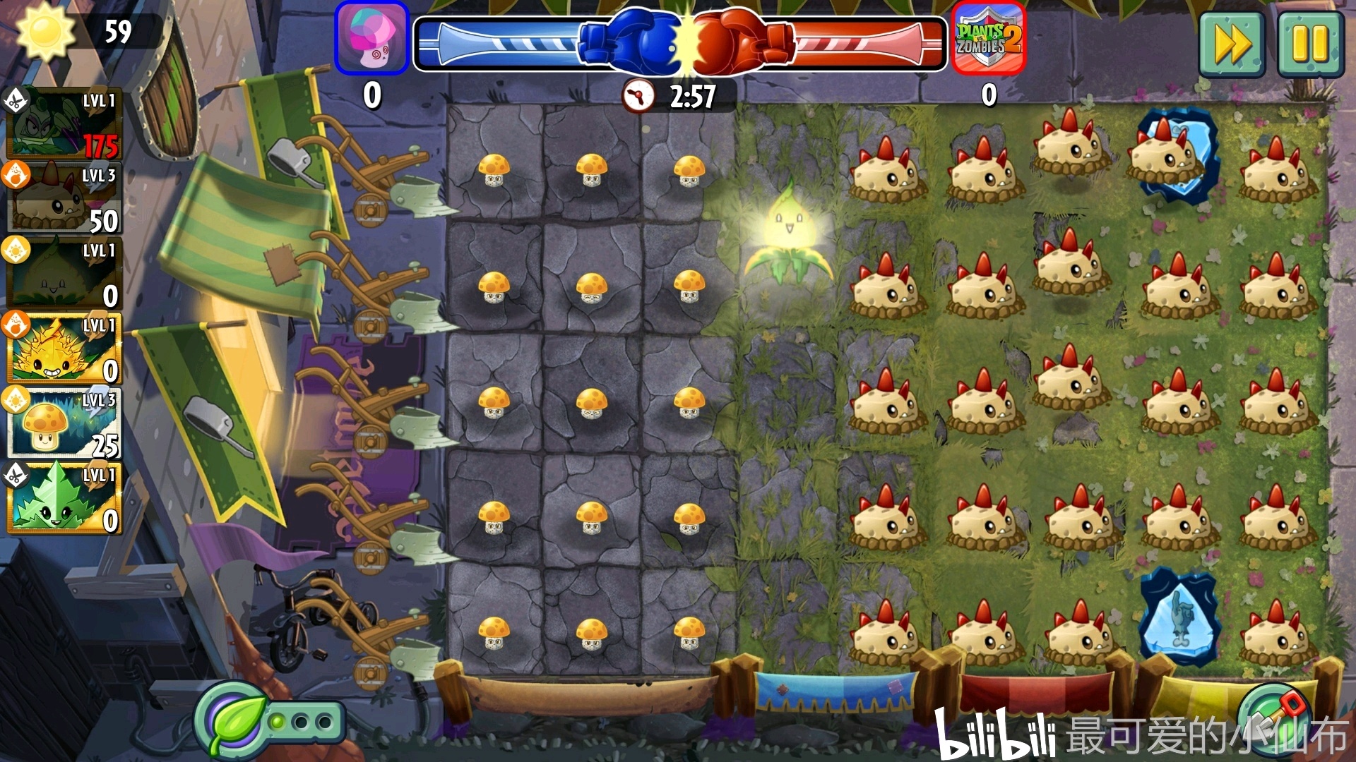 pvz2每周arena竞技场分析(9)穿孔秋葵和跑步机僵尸