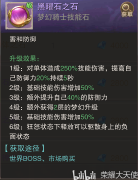 4fc3f6abbe5865df0cfab17979bc23674a4d25a5.png