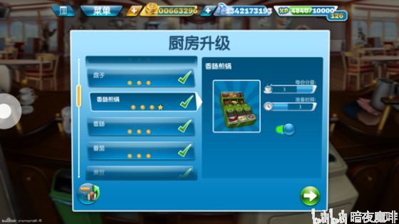 505c4cdb5dbe3d2000870bbeb151f81cc74aafb5.png