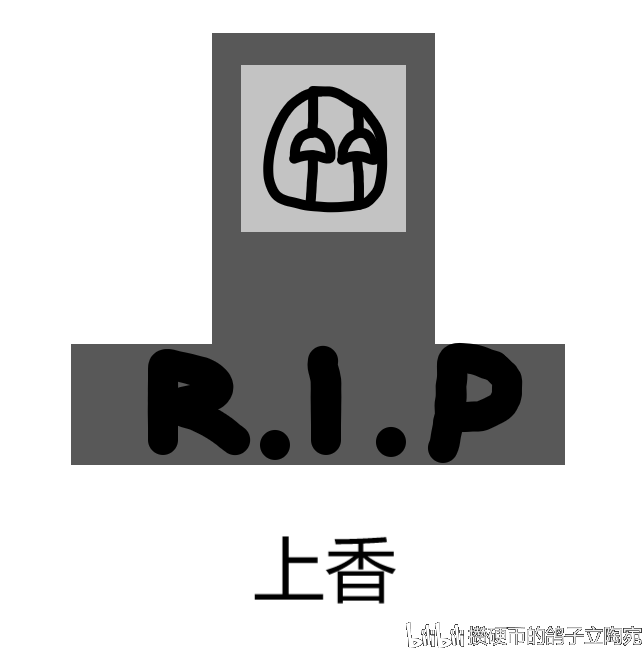 波兰球表情包第4期.