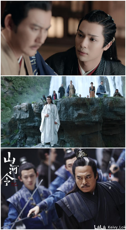 电视剧 改编虽大却接受度广的《山河令》    而演员可谓是神仙选角了