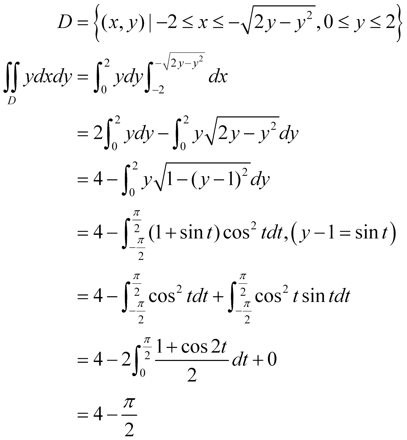 这类二重积分可以口算秒杀