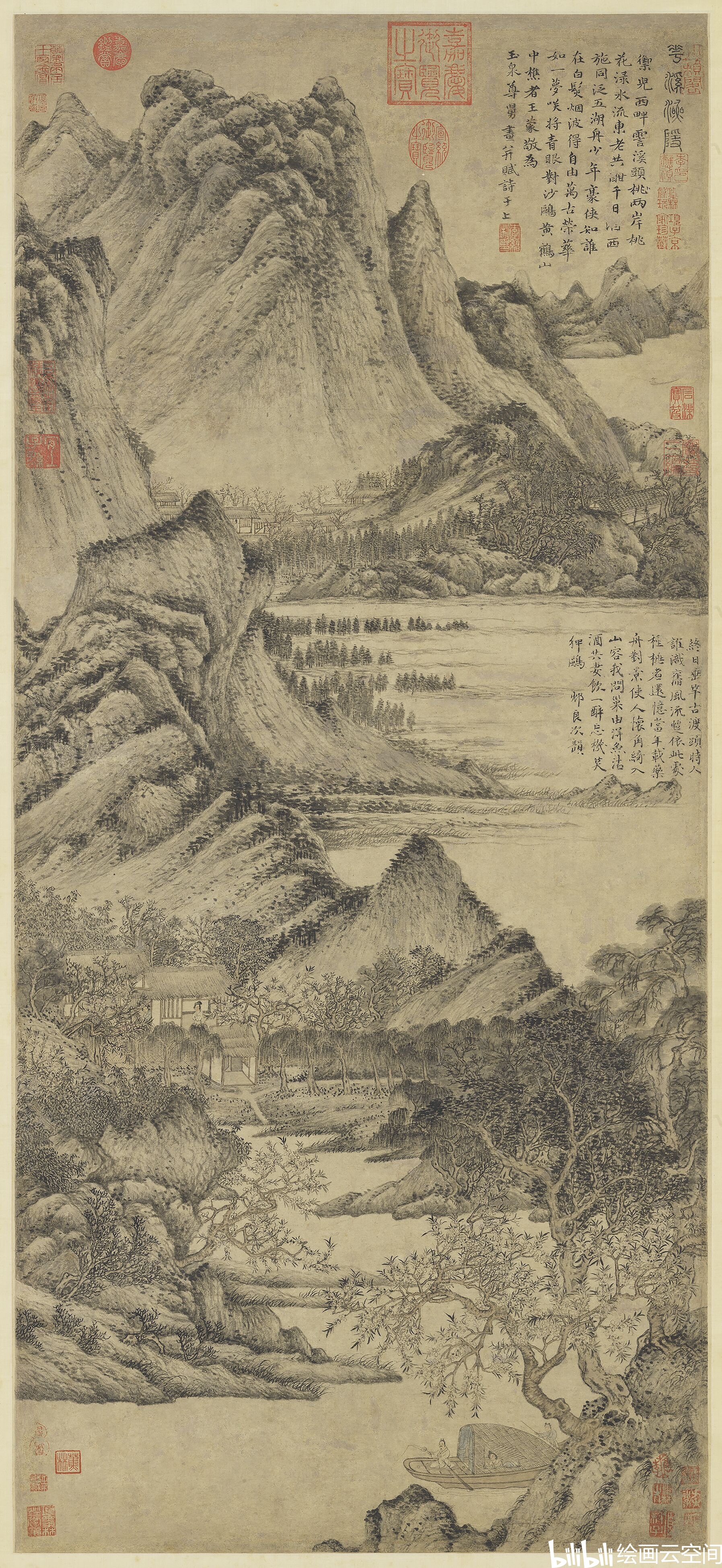 生活 日常 【元代山水画】 王蒙 王蒙的主要传世作品有《春山读书图》