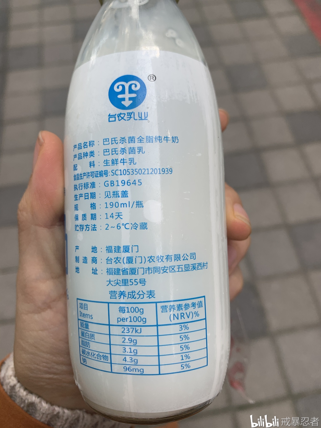538bcb63abd7818a9bd8ec6bbc1e8539c455f130.jpg