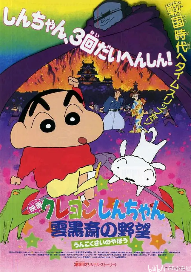 53cbfc3afad36e29eb4baf389d733bd7e7202bfd.png