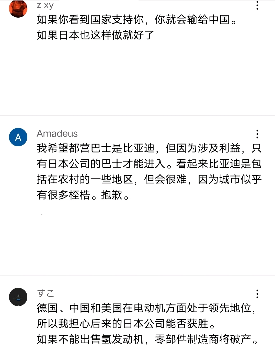 541ce4a9ed0fc07e5774dba59699bd80e19f32f9.jpg