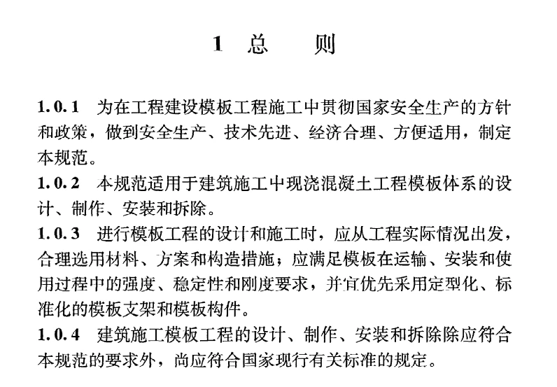 551904d7a43e90b698b6482c91ca0a0473426e0a.png