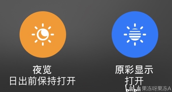 1,b站专栏也可以一键三连(*≥ω≤) 2,icloud账号/密码必须记住.