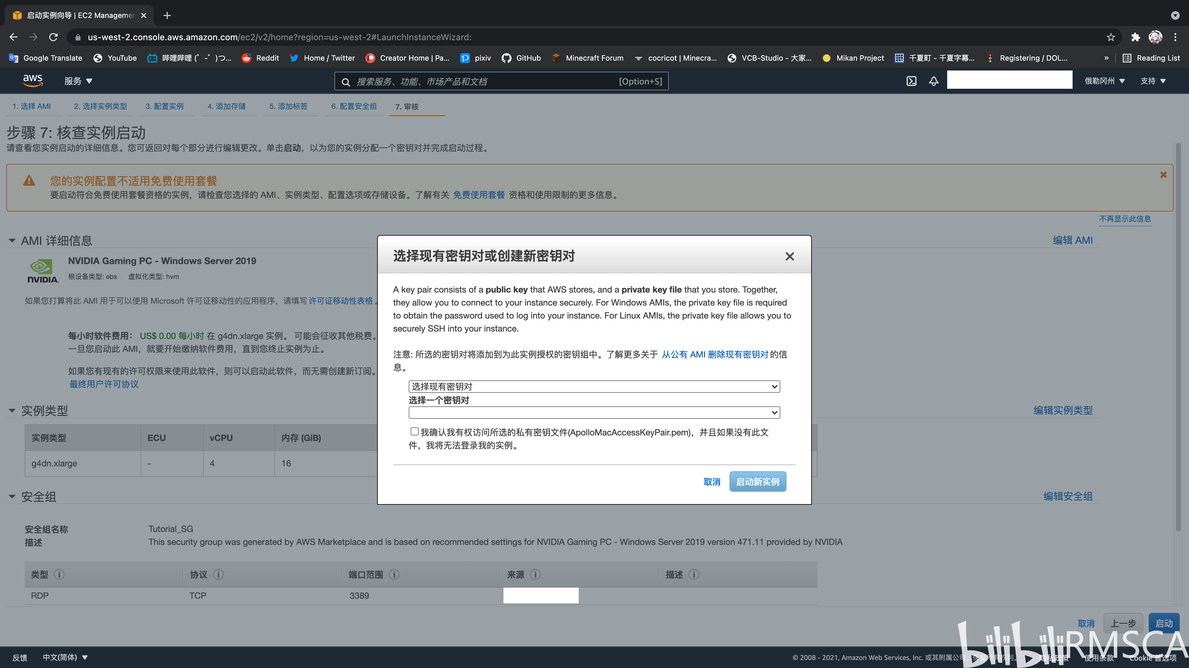 56738cfa1e521a550a2b25bb32e5830bef6d17f9.png