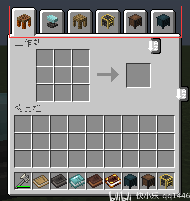 56a3ce8ee051f267ad1b7097beb26a3908136510.png