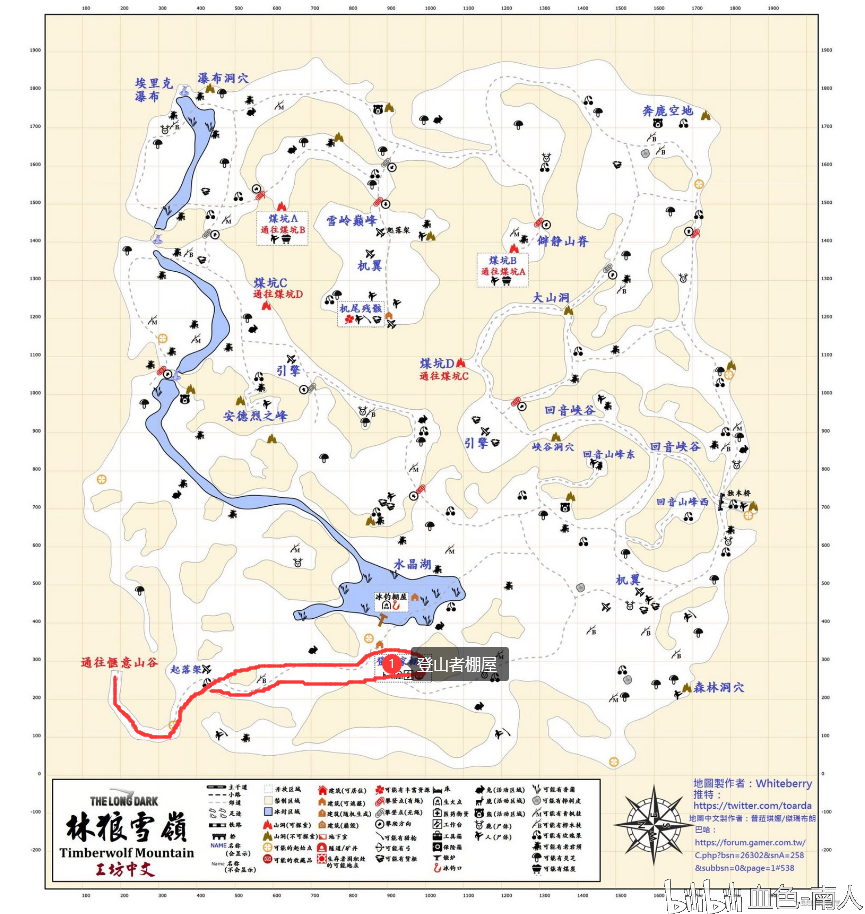漫漫长夜 挑战模式 流浪者路线图