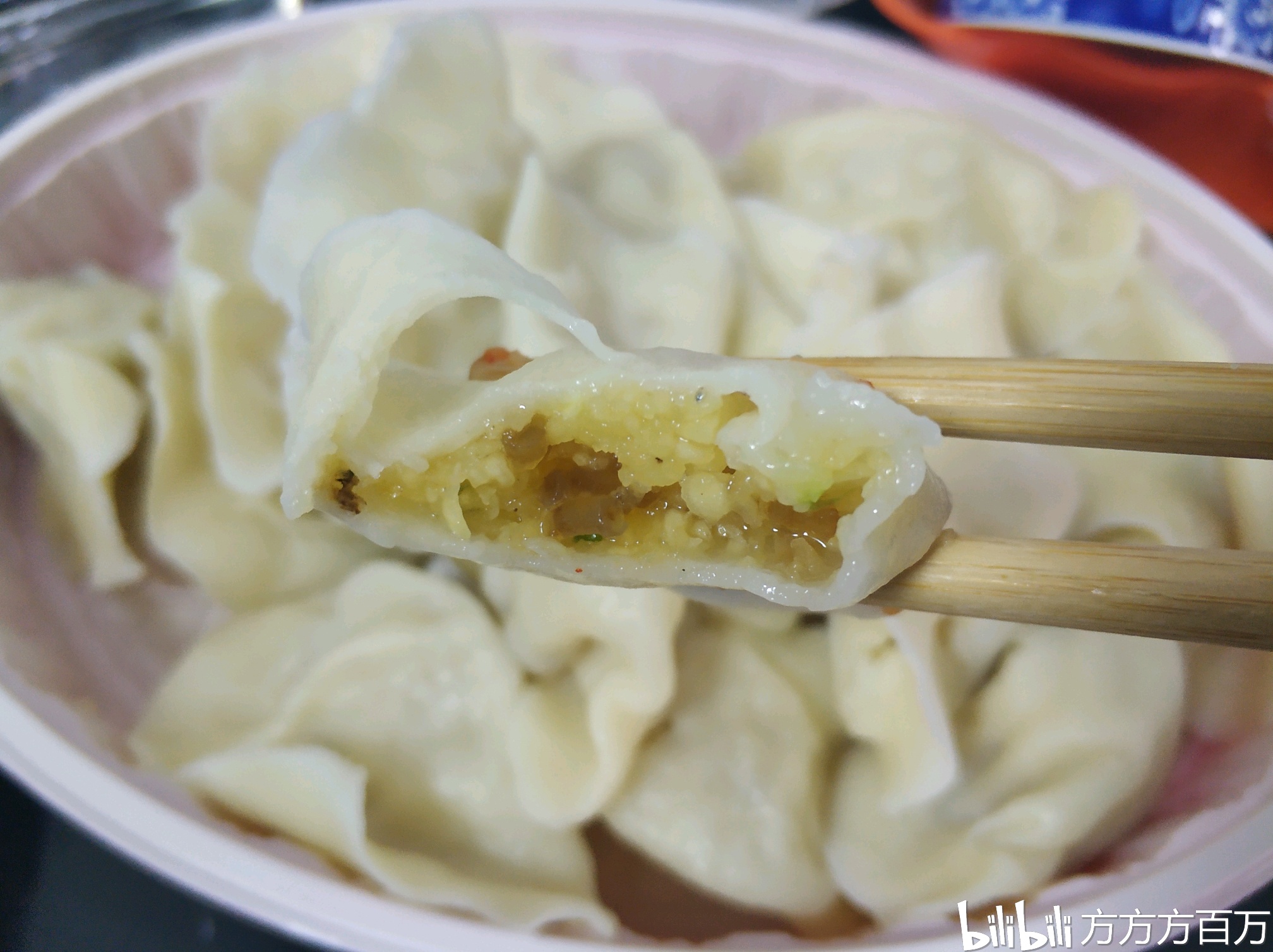 北瓜肉渣水饺 配上辣白菜好吃绝了