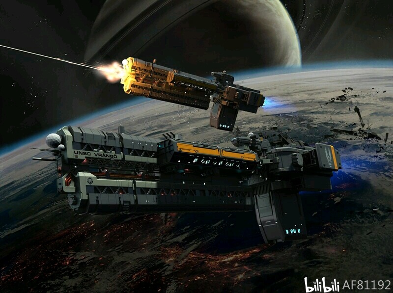 【光晕】unsc星船设定