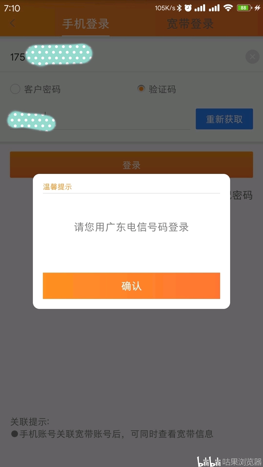 57df2c36a58d94d5ce45fc7d2622a159eef25675.jpg