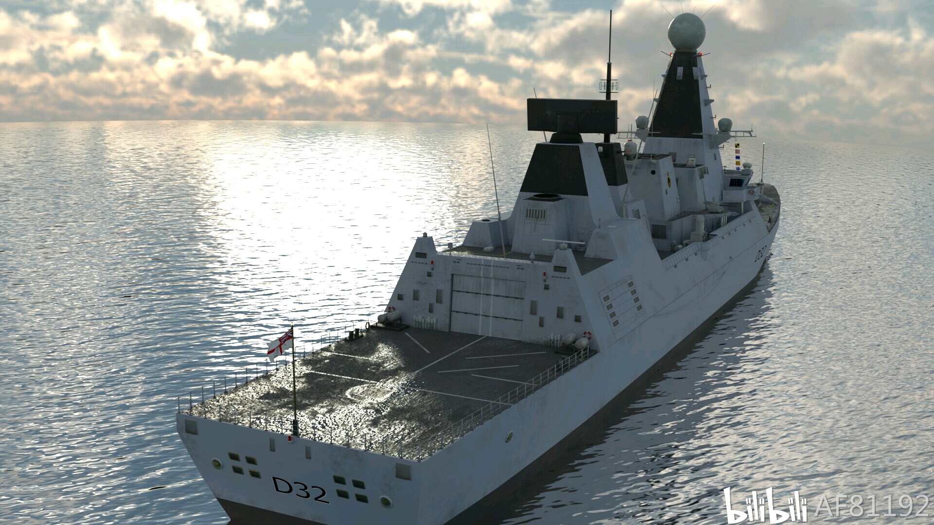 【舰船设定】英国45型驱逐舰type 45 destroyer