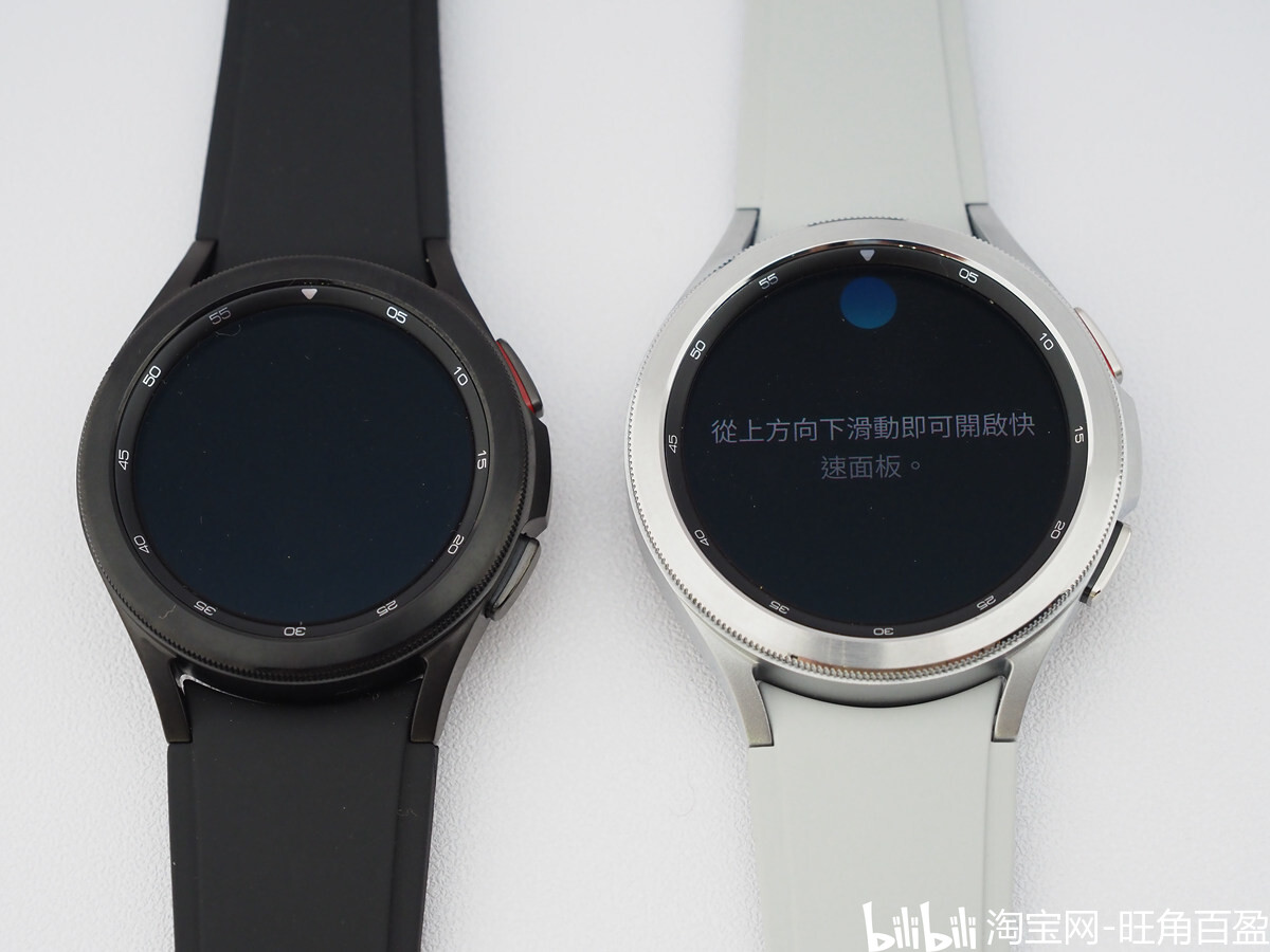 三星galaxywatch4watch4classic表带全部都是20mm尺寸