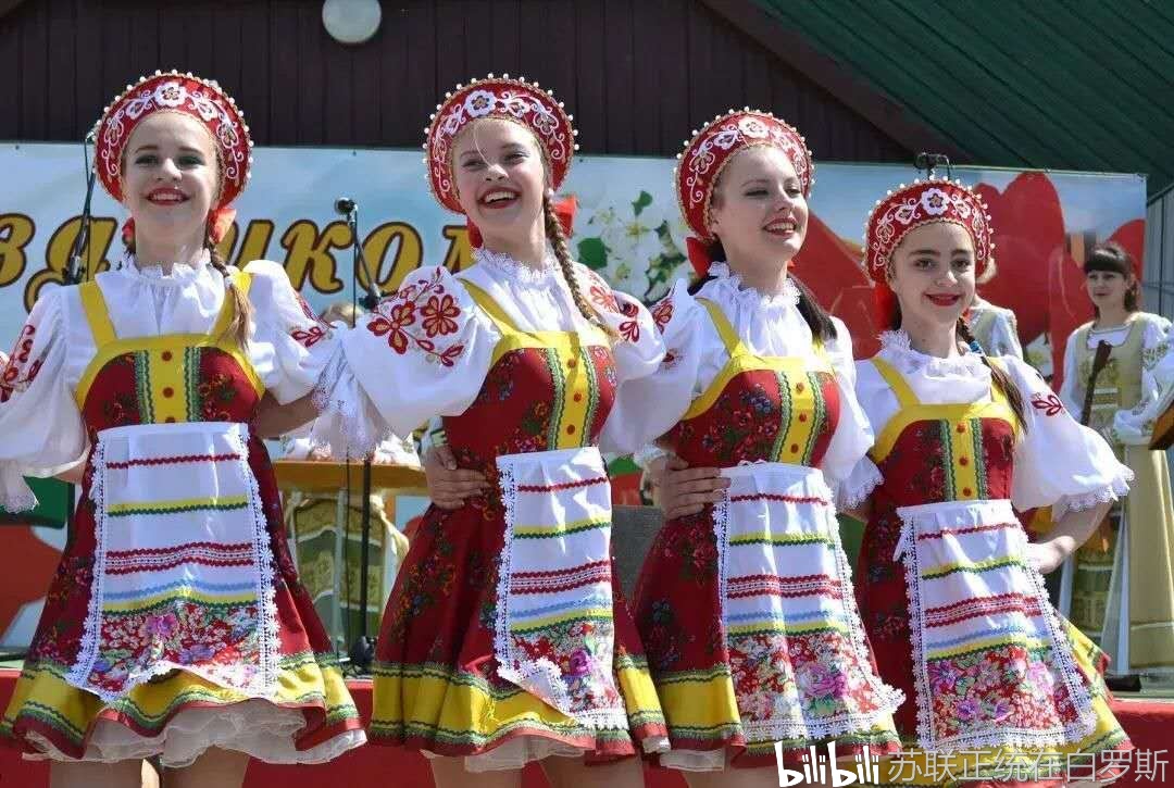 白俄罗斯民族