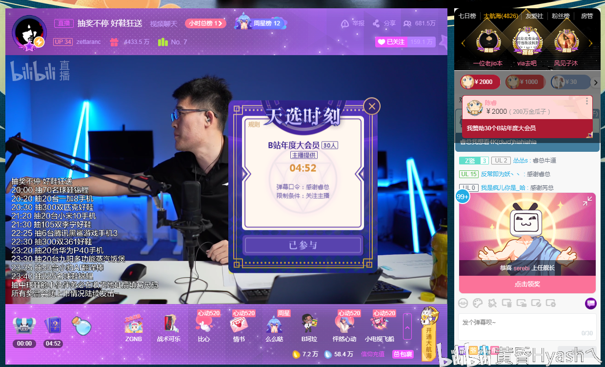 59c4bae10f931831b34fbf9f38f0fa4e1d158851.png
