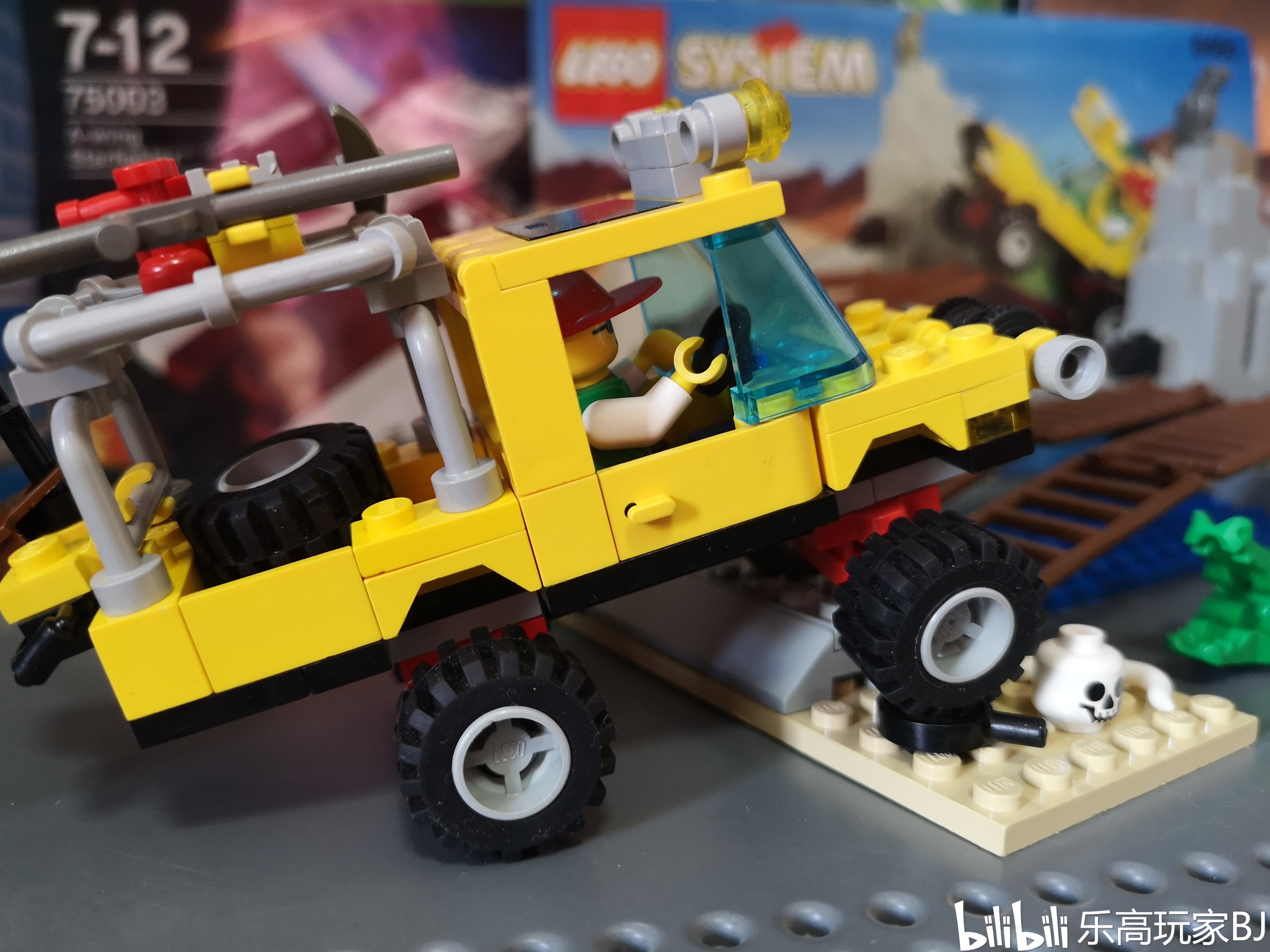 【玩家评测】乐高 lego 城市系列 6490 亚马逊河探险