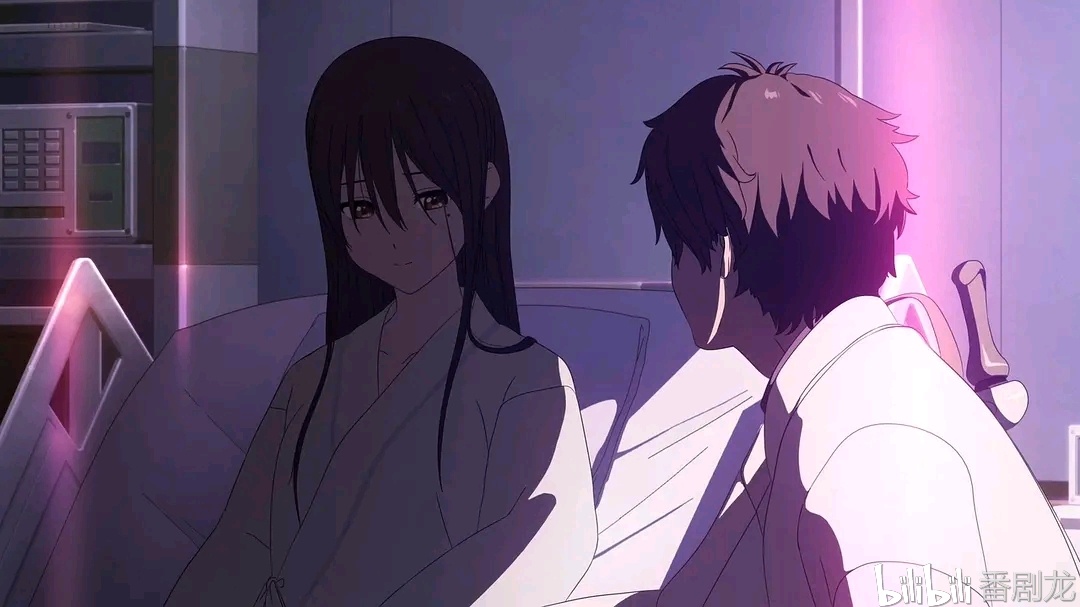 《你好世界》未来女主