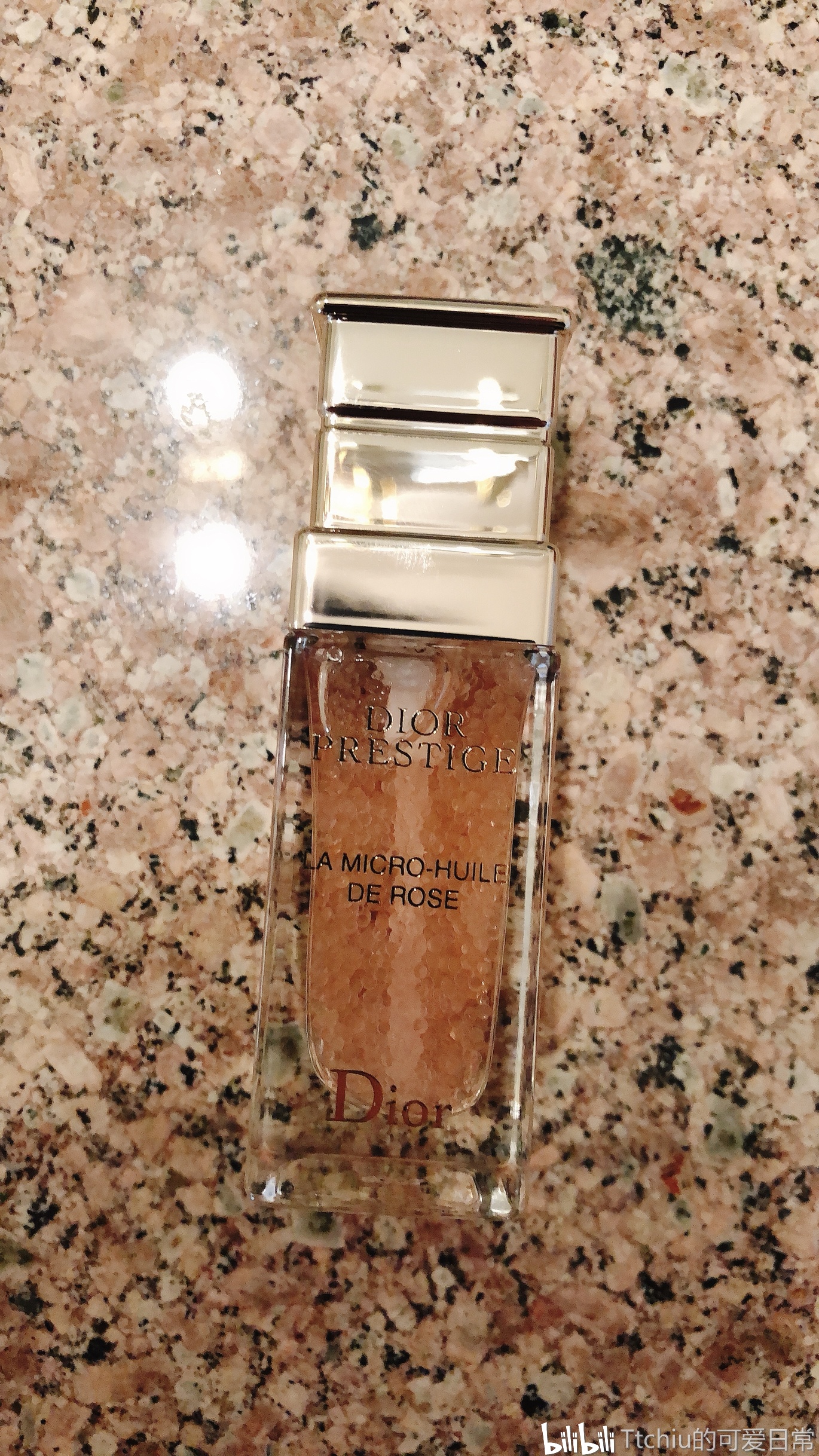 12.迪奥精萃再生花蜜微导精露 dior prestige micro huile de rose