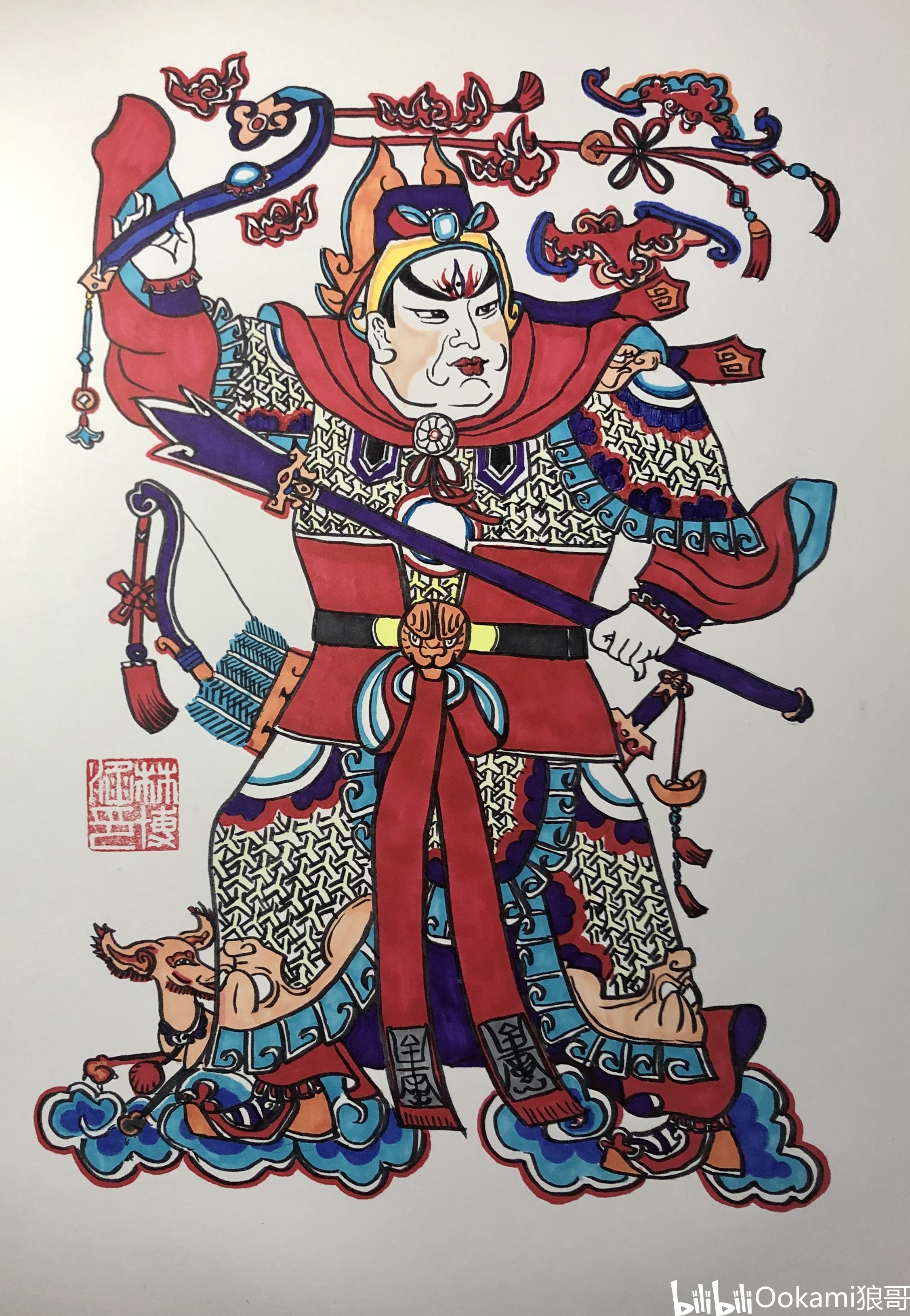 二郎神(年画)