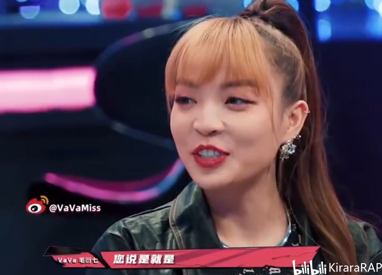 影视 综艺 【韩红当面问vava是不是中国第一女rapper?