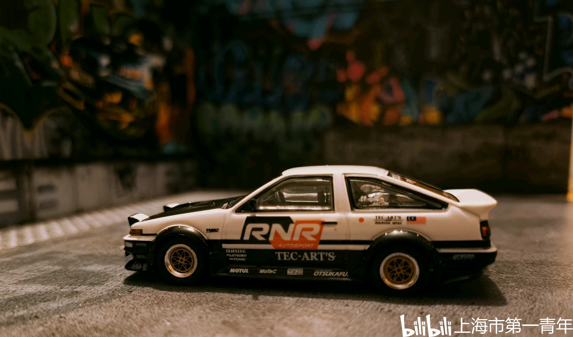 Inno Toyota Sprinter Trueno Ae