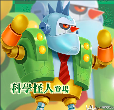 大富翁11角色天赋怎么看 5d2ad7e42e5f0c74bb56efd27a73650484335b85.png