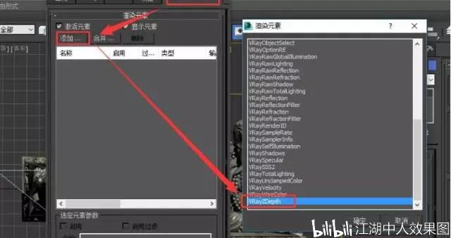 怎么把照片变成3d模型图 5e7a1617060a2b37573d22445e689f25a0562179.jpg