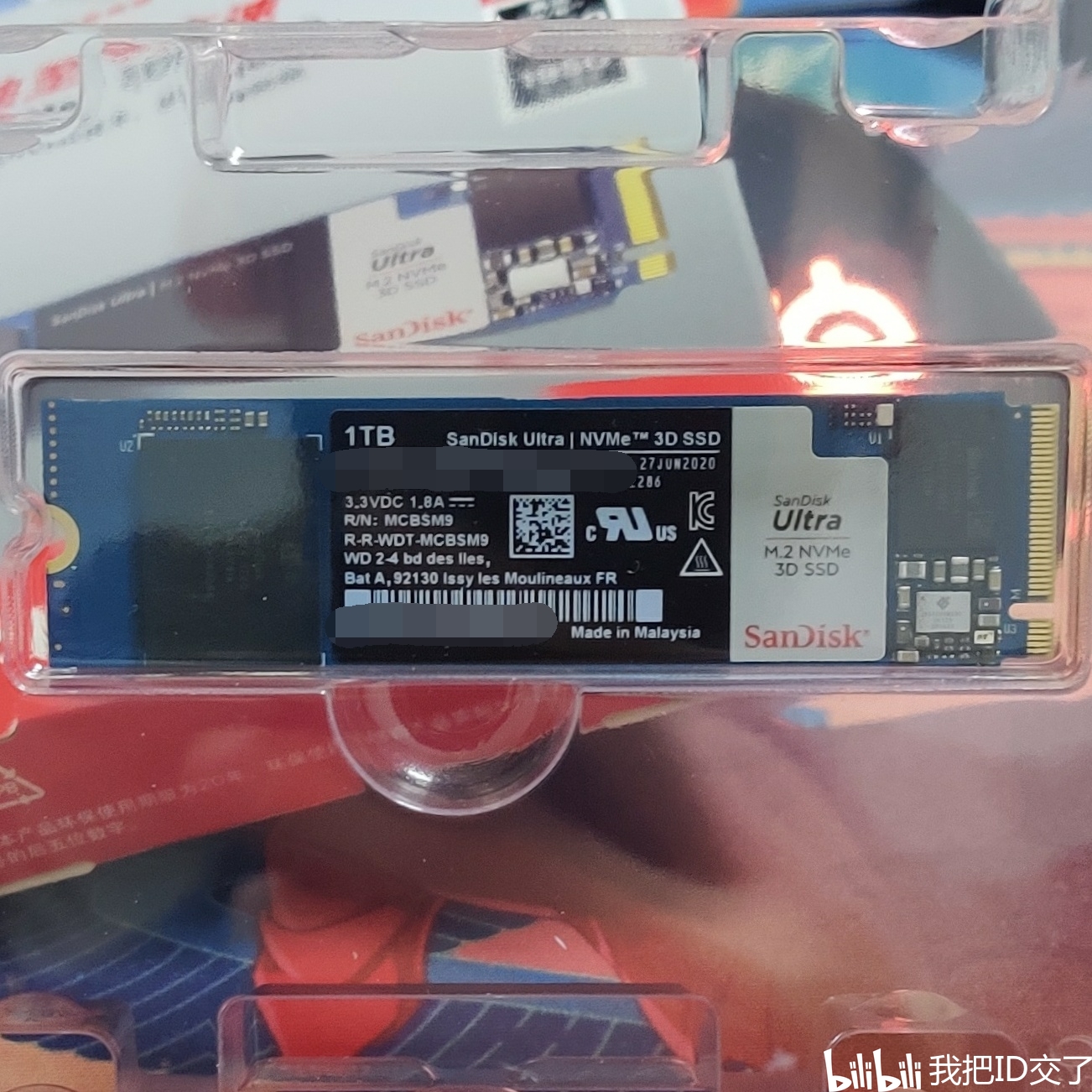 美亚 西数降速门之后的sn550 1t 还能保熟吗顺便对比去年购入的闪迪换