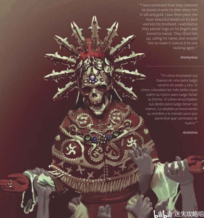 将宗教的虚伪展现得淋漓尽致究竟是谁在亵渎神明下