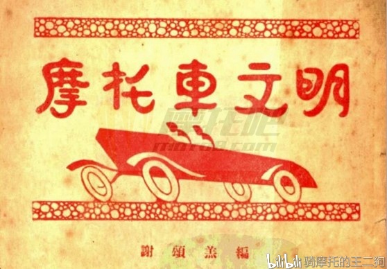 5f58dd5087f13b7301953590bccb004ddf7e8556.jpg